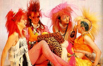 fuzzbox